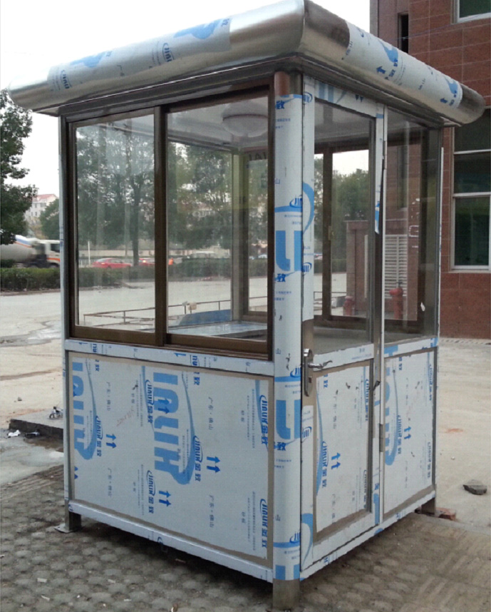 湖南銘騰智能科技有限公司,智能停車場管理系統(tǒng),智能化監(jiān)控系統(tǒng)服務(wù),智能防盜報(bào)警系統(tǒng)